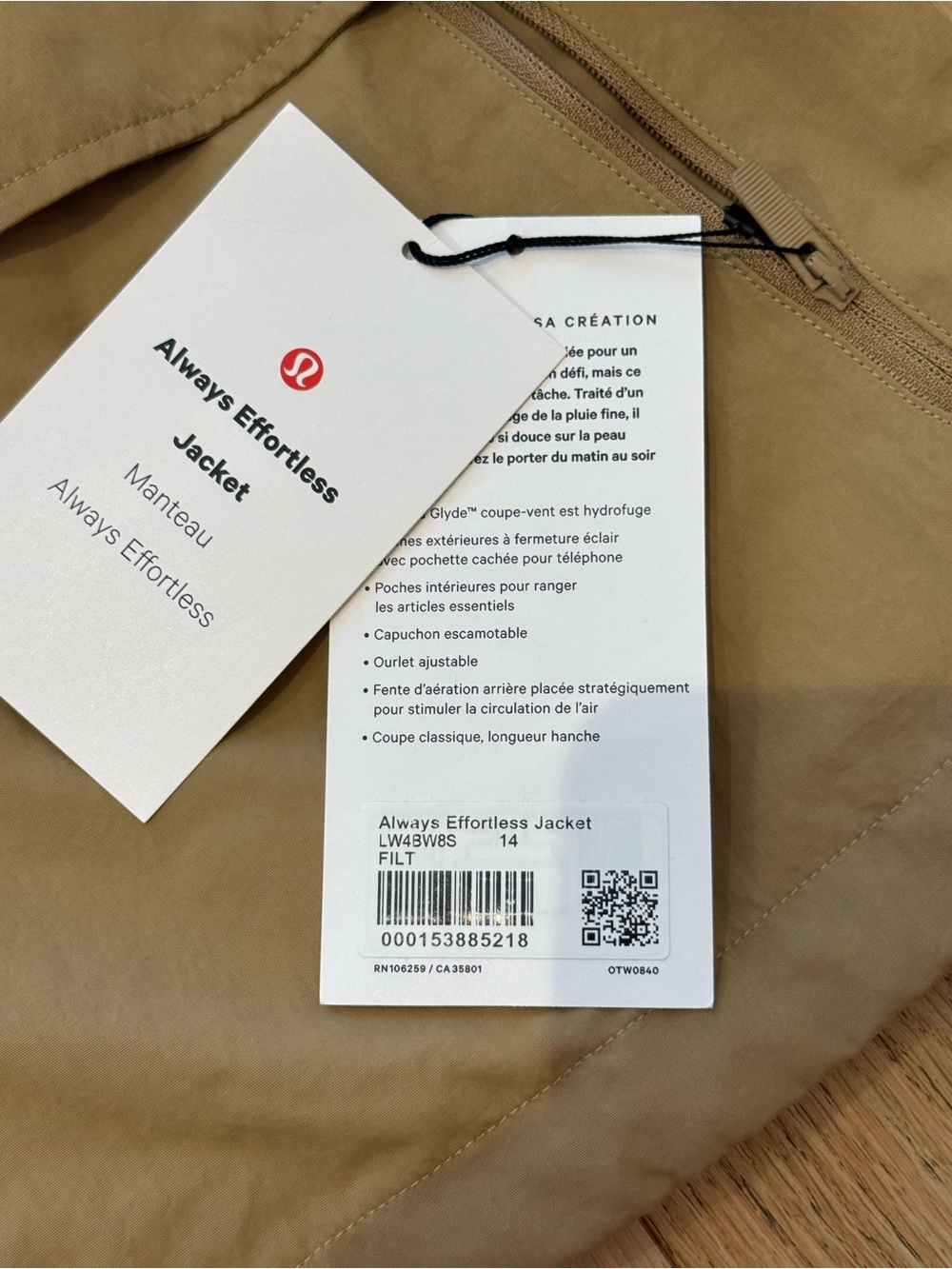 Lululemon Always Effortless Jacket 14 Rare Discontinued Colour Plus Size Hood - Picture 5 of 6